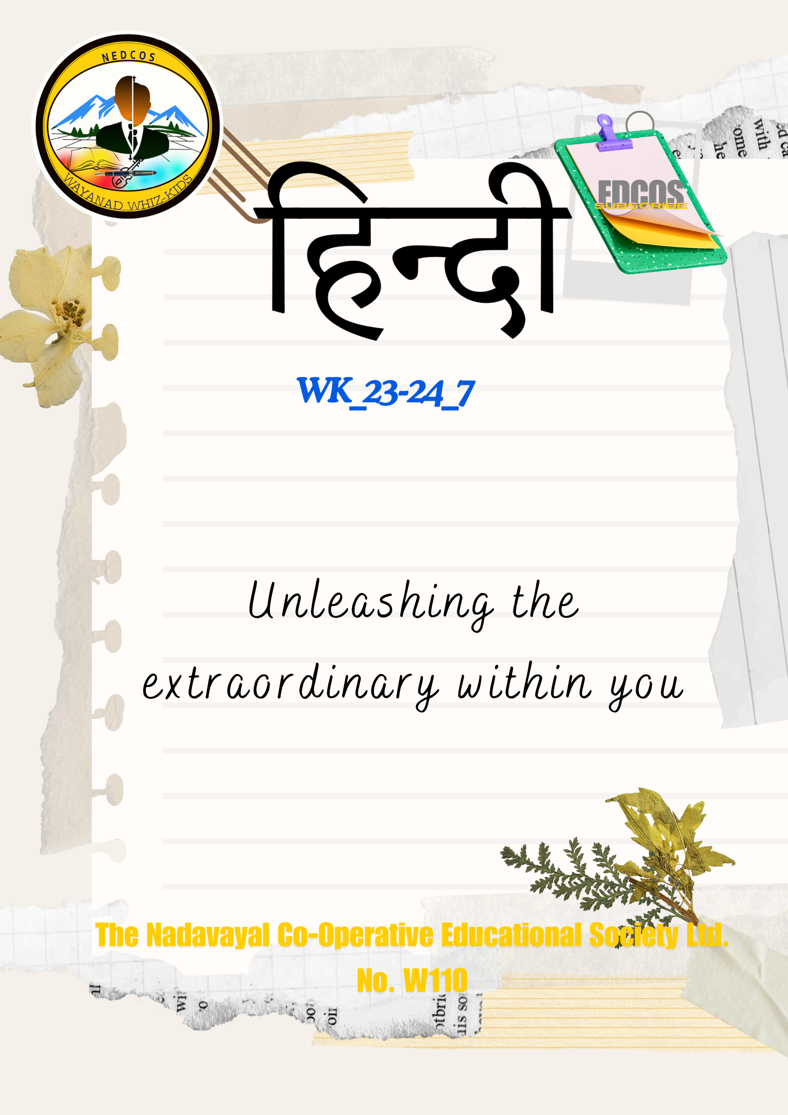 WK_Hindi_23-24_7 WK_HIN_7